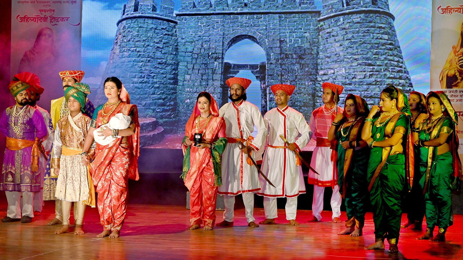 2025 - March Ahilya devi show