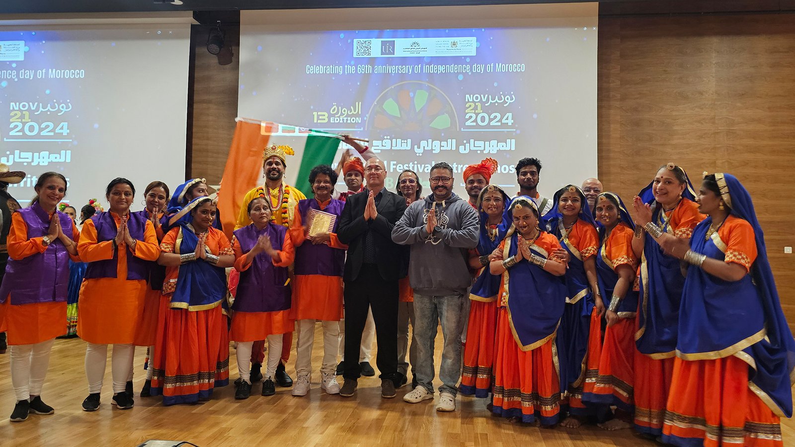 Morocco Festival