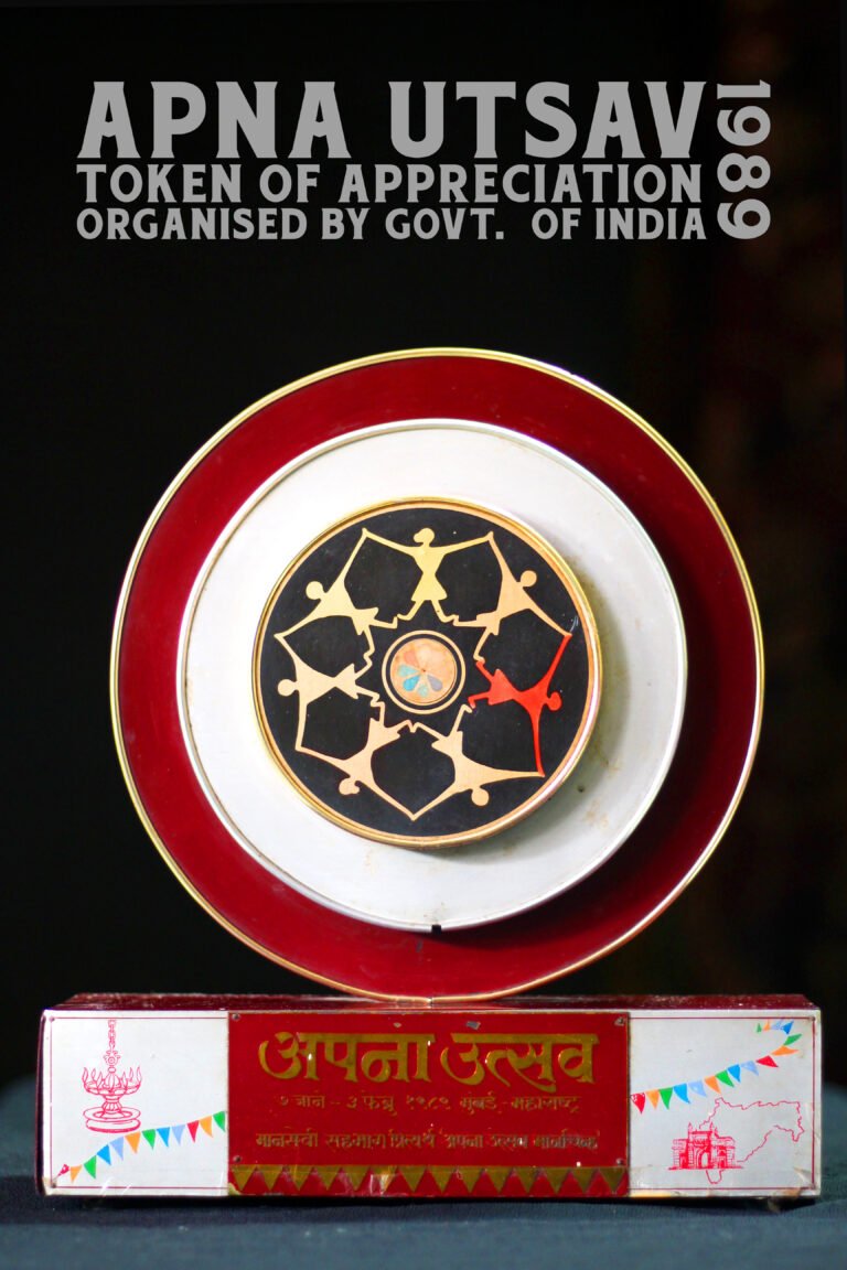 F Award 10 with names
