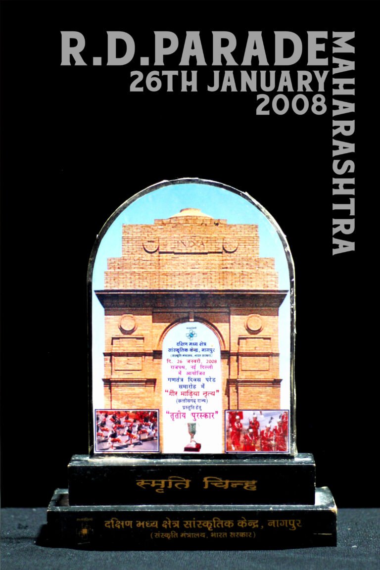 F Award 4 with names