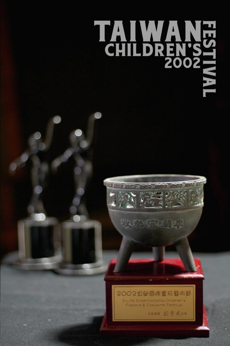 F Award 6 with names